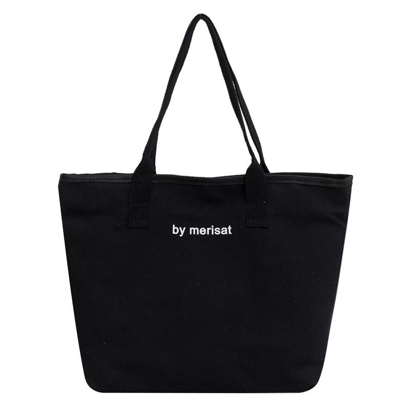 

Сумка великої місткості жіноча сумка через плече вуличний тренд полотняна жіноча сумка великої місткості дорожня сумка для відпочинку сумка через плече жіноча сумка 32*21*11 чорний