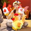 Cute Simulation Rooster Cock Chicken Children Plush Stuffed Toy