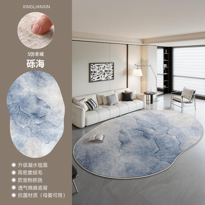 Light Luxury Bedroom Decor Marble Carpet Irregular Shape Carpets for Living Room Fluffy Soft Plush Rug Home Non-slip Floor Mat