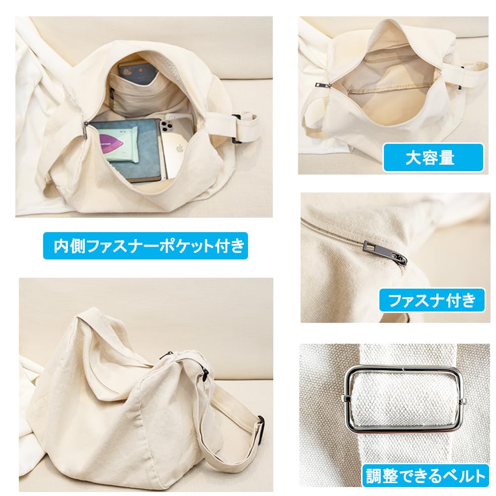 ARIALK Canvas-Tragetasche, Schultertasche mit großem Fassungsvermögen, Canvas-Tote, A4-Format, Canvas-Tragetasche für Herren und Damen, Unifarben, Mit Reißverschluss (beige)