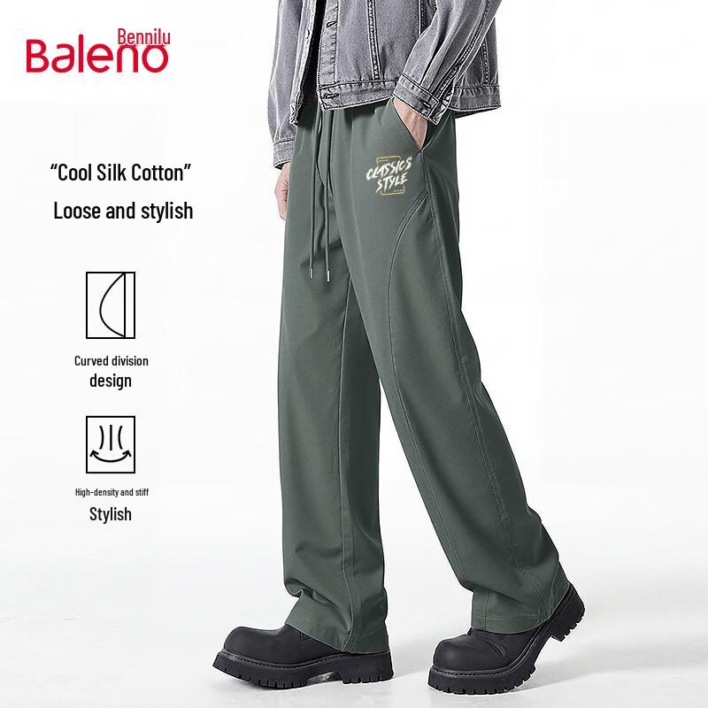 Baleno Men s American Style Graffiti Print Straight-Leg Pants M