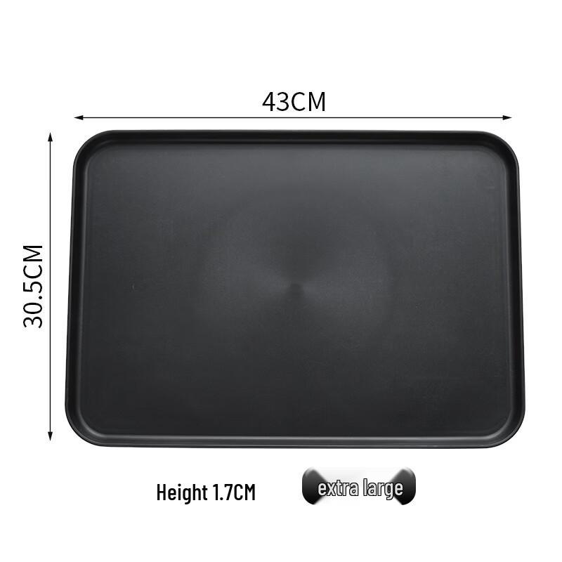 Deou Xingguang Multi-functional Plastic Serving Tray