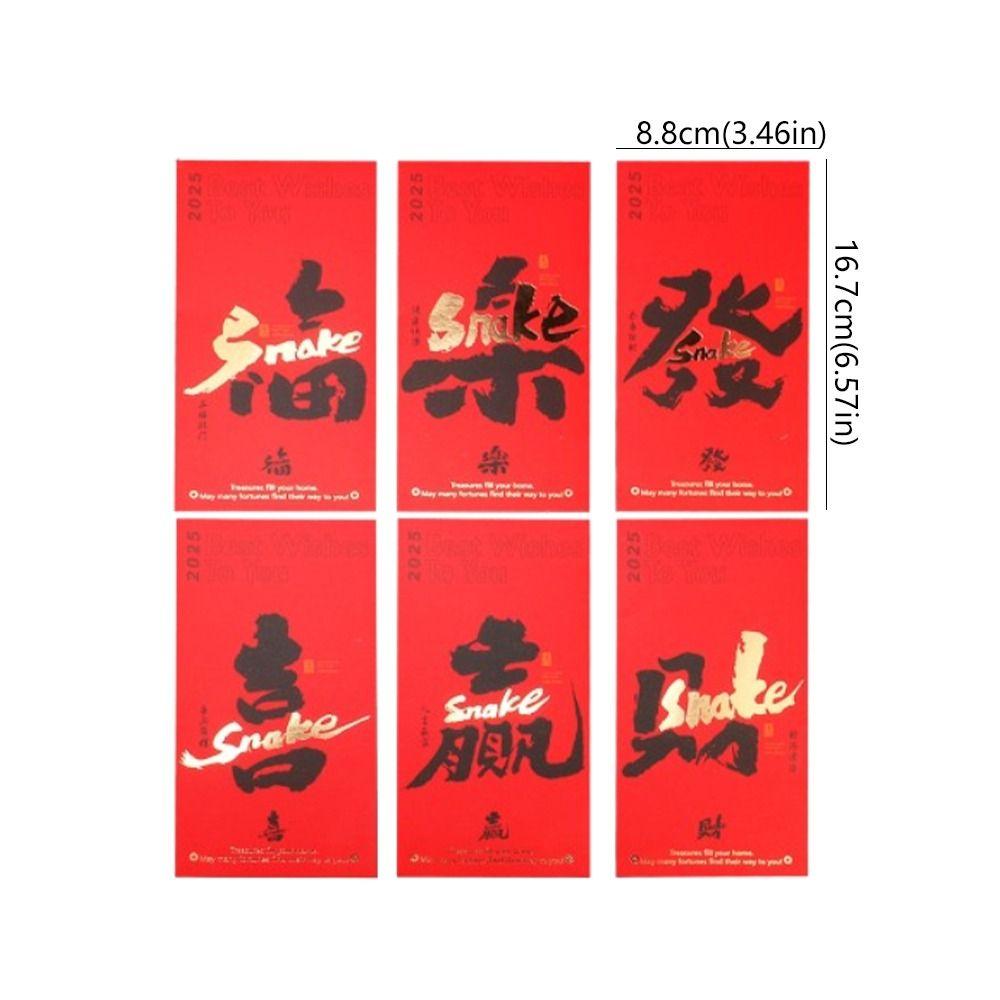 6pcs Chinese Style 2025 Snake Year Red Envelopes Hongbao Red Packets Gifts Wedding Birthday
