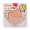 Canmake Marshmallow Finish Powder Refill MO Matte Ochre 10g
