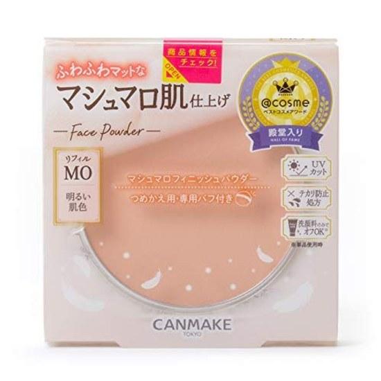 Canmake Marshmallow Finish Powder Refill MO Matte Ochre 10g