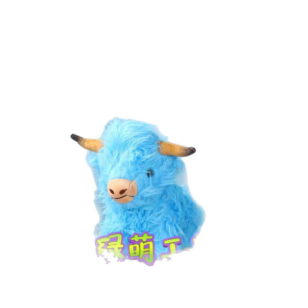 Highland Cow Long Plush Doll - Cute and Soothing Sleep Companion, In Stock