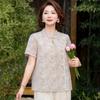Elegant New Chinese Style Women's Summer Breathable Short-Sleeve Blouse