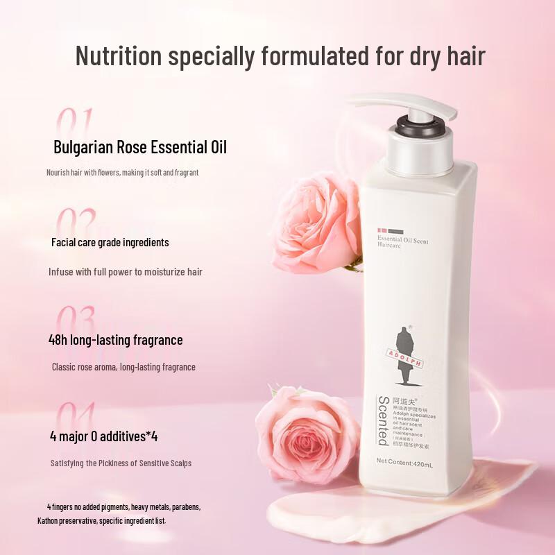 Adolph Plant Essence Hair Conditioner 420ml