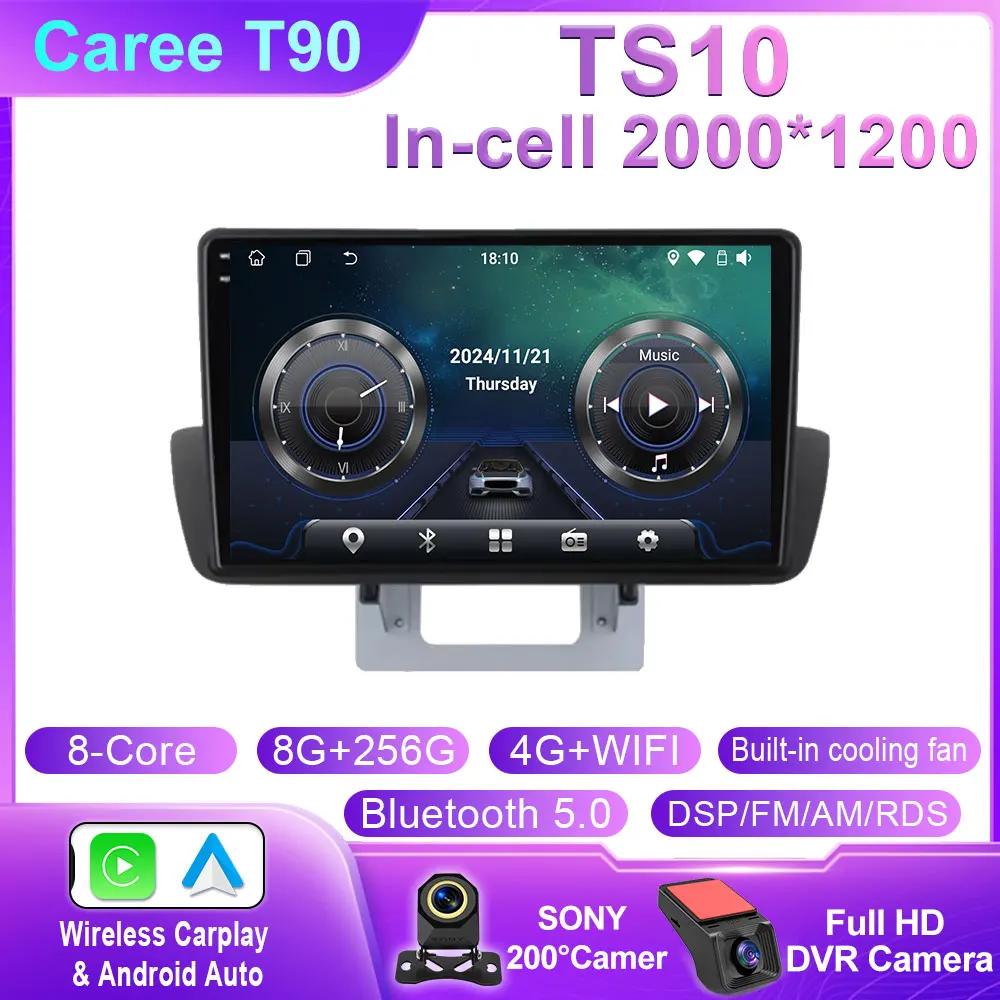 Android 14 Carplay Auto For Mazda BT50 2012 2013 2014 2015 2016 2017 2018 Head Unit DSP RDS CAR Radio Multimedia Video Player 4G