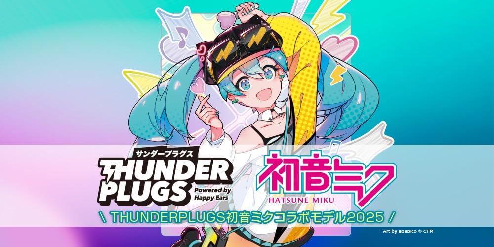 Thunderplugs Live/Music Earplugs, Officially Licensed Hatsune Miku Collaboration 2025 Model, Miku Color Finish, Special Packaging