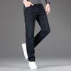 FAPAI.EC Men's Washed Casual Business Jeans PX334545210