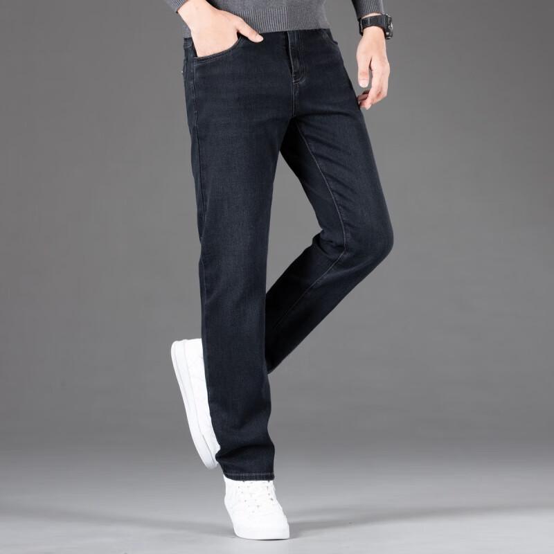 FAPAI.EC Men's Washed Casual Business Jeans PX334545210