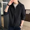 JEEP SPIRIT Men's Hooded Business Casual Jacket 1208