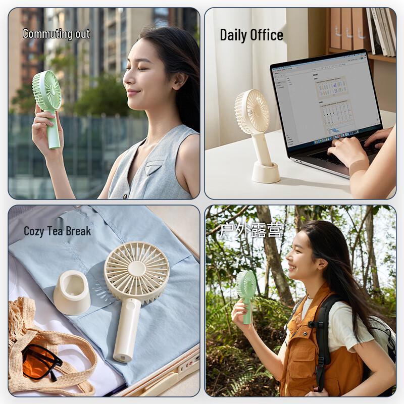 Quiet Portable USB Handheld & Desktop Fan