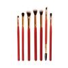 RANCAI 7 Eyeshadow Makeup Brush Set Soft Fiber Hair Full Set Eye Makeup Brushes Beauty Tools