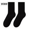 Soft Cotton Blend Socks Crew for Women, Solid Color Mid-calf Socks, Non-binding Lightweight Breathable Hosiery Daily Yoga And Sports, Comfortable