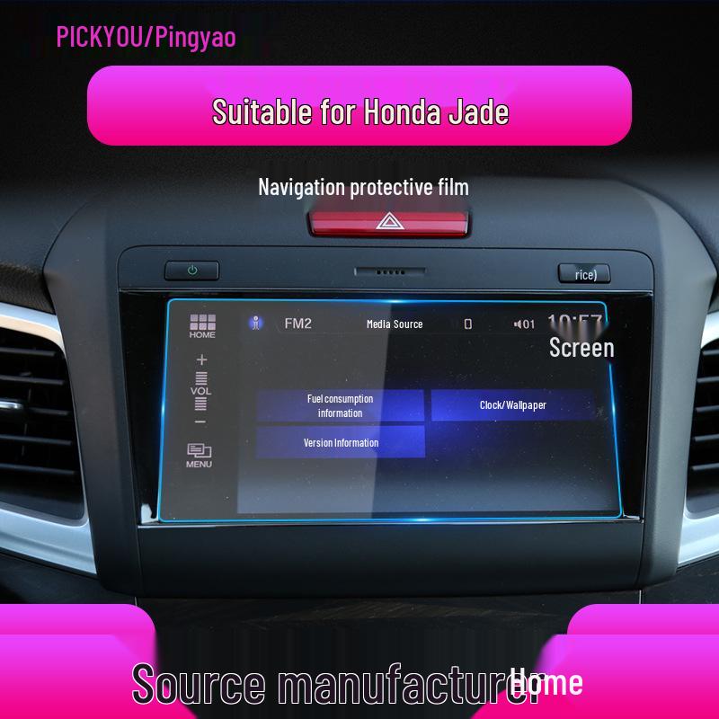 Honda Breeze/Jade 25-Model Navigation Screen Protector