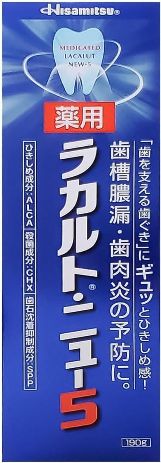 

Hisamitsu Pharmaceutical Лекарственный Лакарт Новый 5 190г