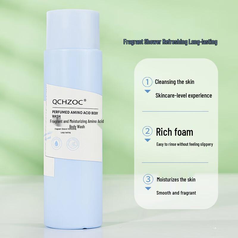 QCHZOC Amino Acid Perfume Shower Gel