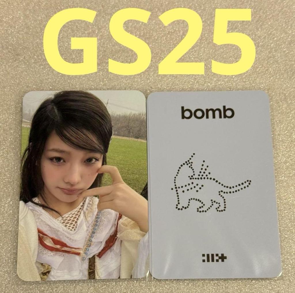 [USED] ILLIT Bomb GS25 Iroha
