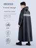 Windbreaker-Style Raincoat for Women, Long Full-Body Rain Protection Against Heavy Rain, Suitable for Electric Scooter Riders, Adult One-Piece Riding