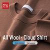 Hodo Men's 100% Merino Wool Thin Crew Neck Pullover