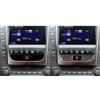Pentru Lexus GS 2006 2007 2008 2009 2010 2011 Accesorii autocolante auto din fibră de carbon pentru panou de aer condiționat interior