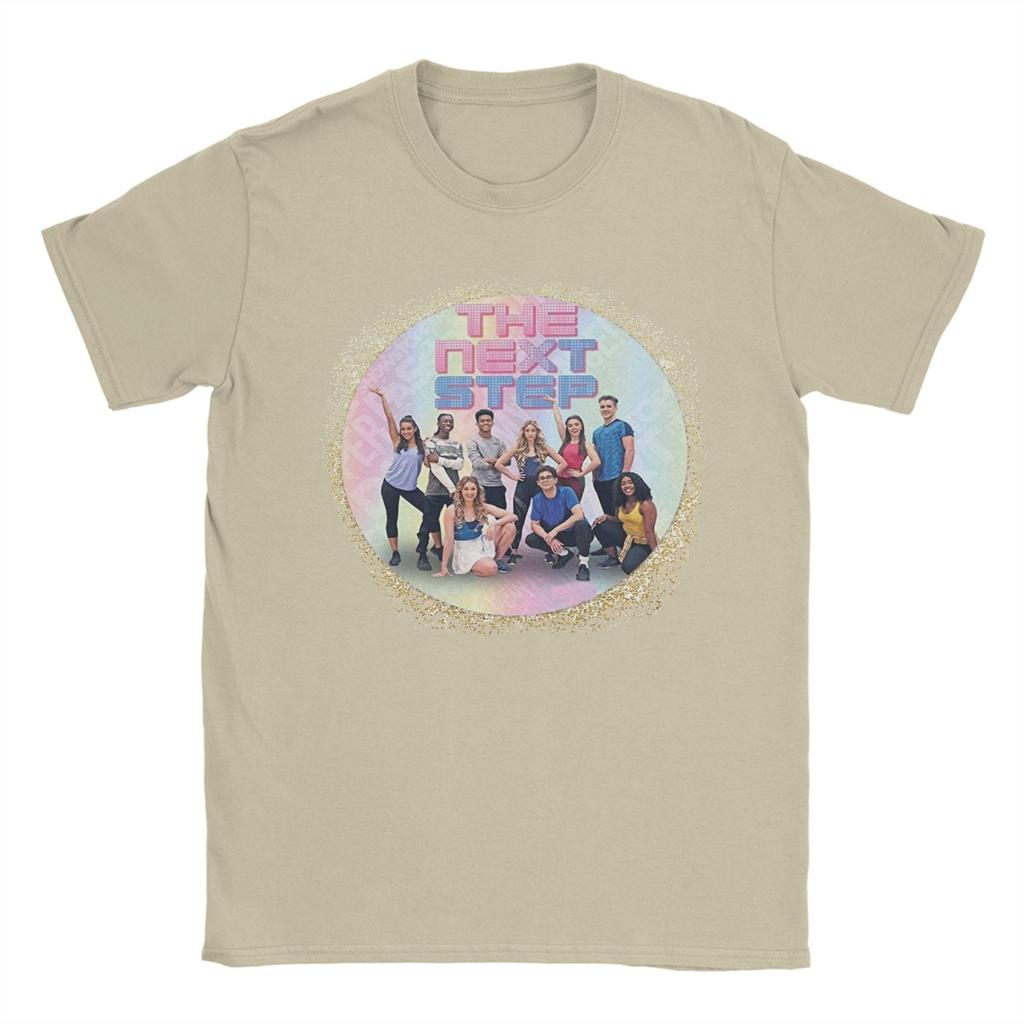 The Next Step Dance Studio Tee Shirt for Men Women Gift Idea T Shirts Cotton Clothes