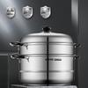 Supor Multi-function Steamer & Soup Pot