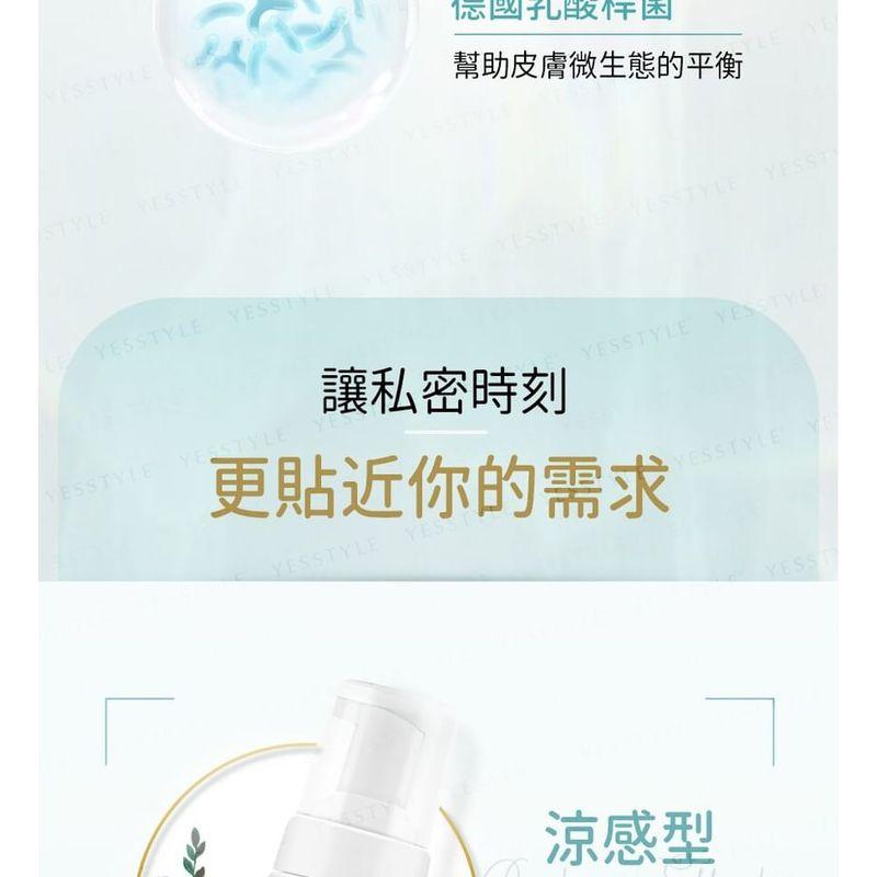 BHK's - Crimson Feminine Care Cleansing Mousse