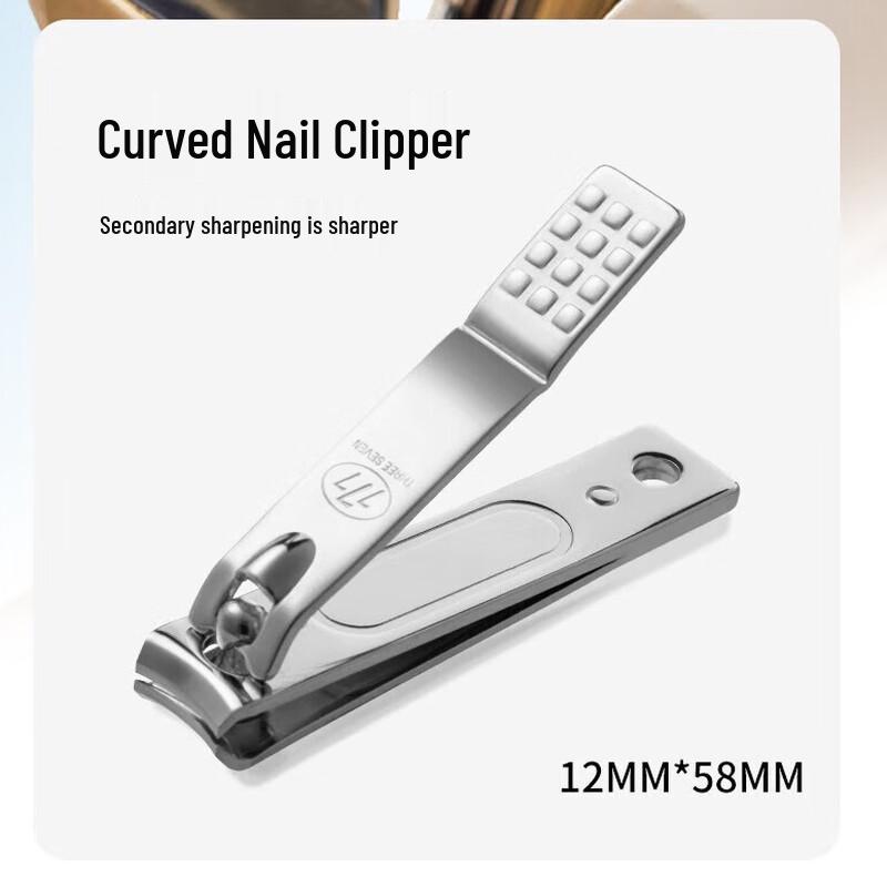 777 Elegant Business 4-Piece Nail Clipper Set