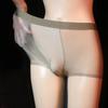 Sissy Pouch Panties Men U Convex Pouch Breathable Underwear Ultra-Thin Oil Shiny See Through Lingerie Elastic Transparent Briefs