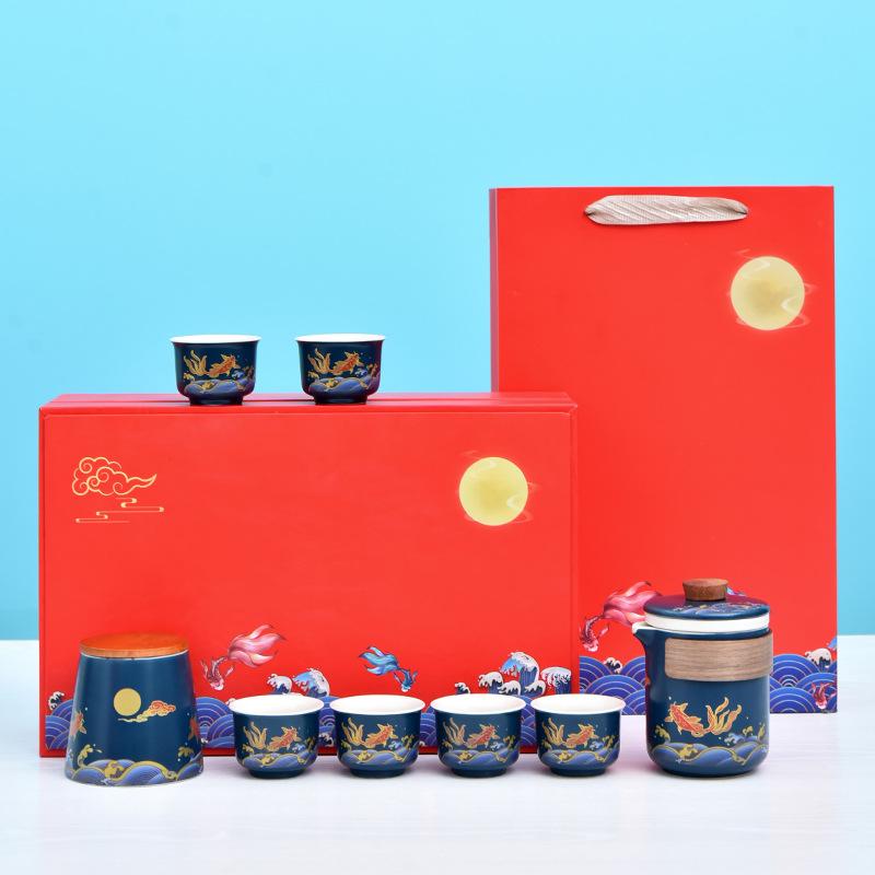 Creative Ceramic Kung Fu Travel Tea Set Portable Kuaike Cup Company Business Gift Box