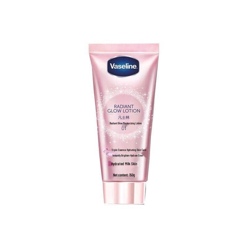 

Vaseline Radiant Glow Body Lotion