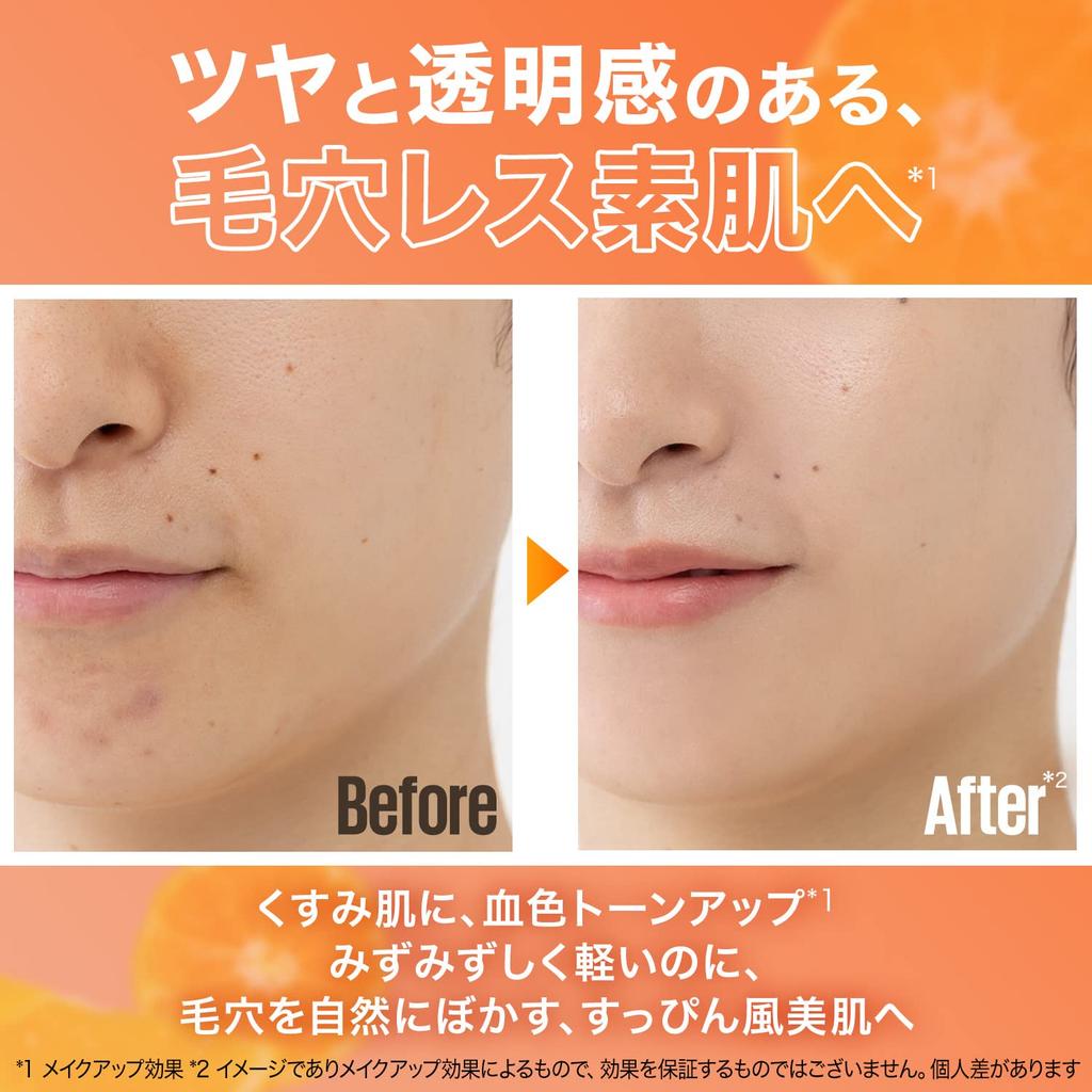 Maybelline Fit Me Fresh Tint 04