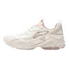 Li Ning Sports Lifestyle Series Fabric Synthetic Leather Classic Casual Shock Absorption Low Top Dad Shoes Women sneaker Beige AGCV434-2