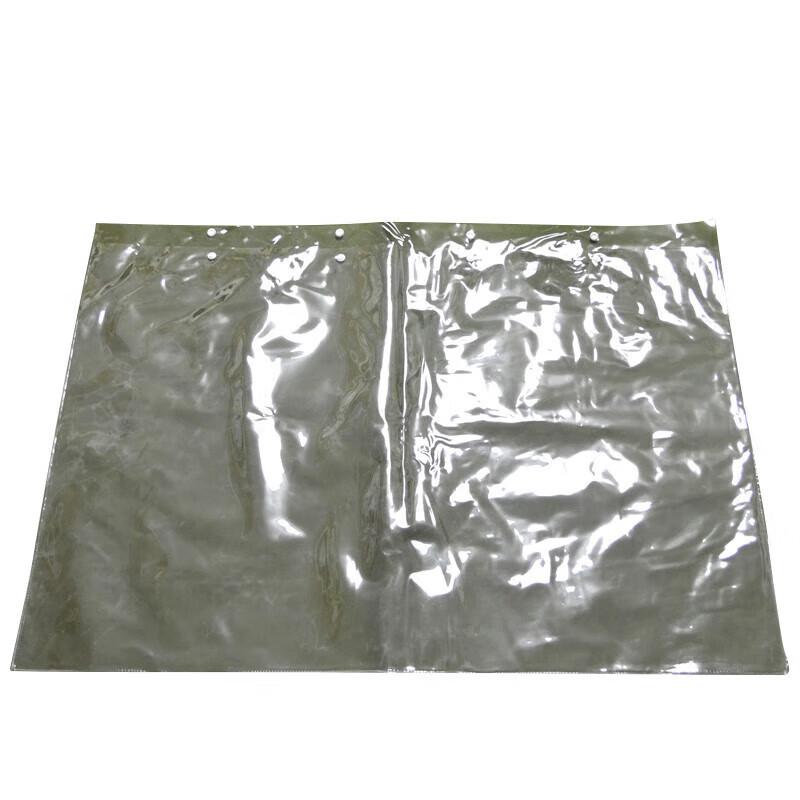 Voying Outdoor Waterproof Map Pouch