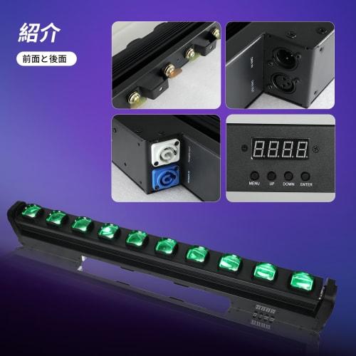 Betopper 10x15W RGBW 4-in-1 LED Stage Lighting DJ Moving Light Strip Wash/Beam LED Light Bar, 39" Long, for Parties, Pubs, Clubs, Weddings, Events, Ca