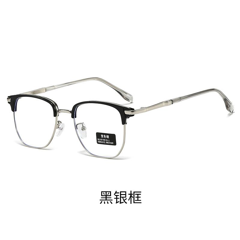 Eyebrow Frame Men'S Trendy Ruffian Handsome Anti-Blue Light Discoloration Anti-Radiation Plain Frame Polytechnic Flat Glasses Men'S Myopia Glasses