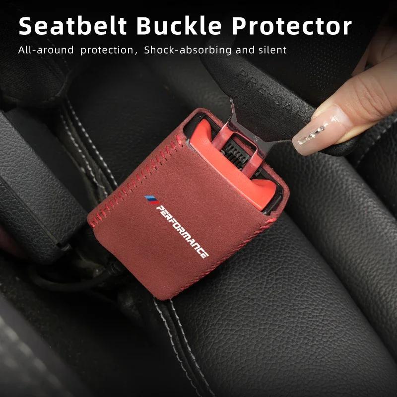 2025 Car Seat Belt Base Buckle Protector Cover Accessories For BMW E84 E87 E90 E91 E92 E93 F10 F20 F30 F40 F15 F25 F26 G20 G