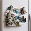 China Souvenirs Beijing Metal Fridge Magnets Shanghai Lijiang Shangri-La Shenyang Huashan Jingdezhen Guilin Fridge Stickers