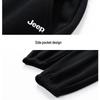 JEEP Men's Fleece-Lined Straight-Leg Thermal Pants