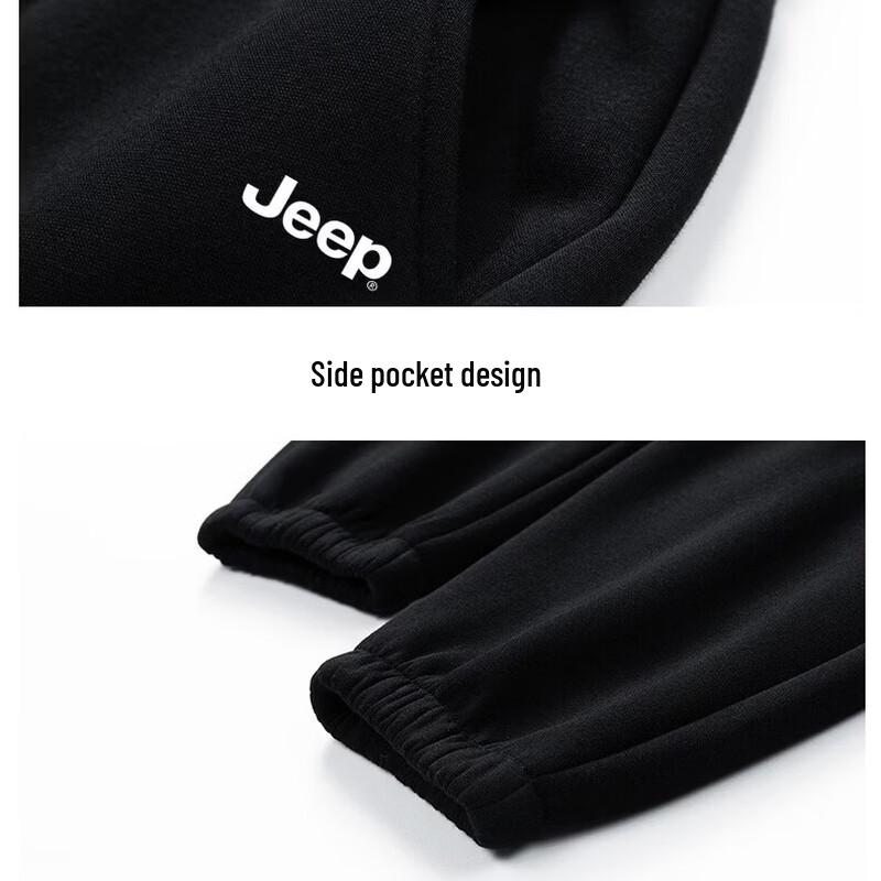 JEEP Men's Fleece-Lined Straight-Leg Thermal Pants