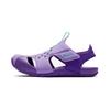 Sunray Protect 2 Children's Sandals Purple Children Aged 3 7 Years Old 943826-500