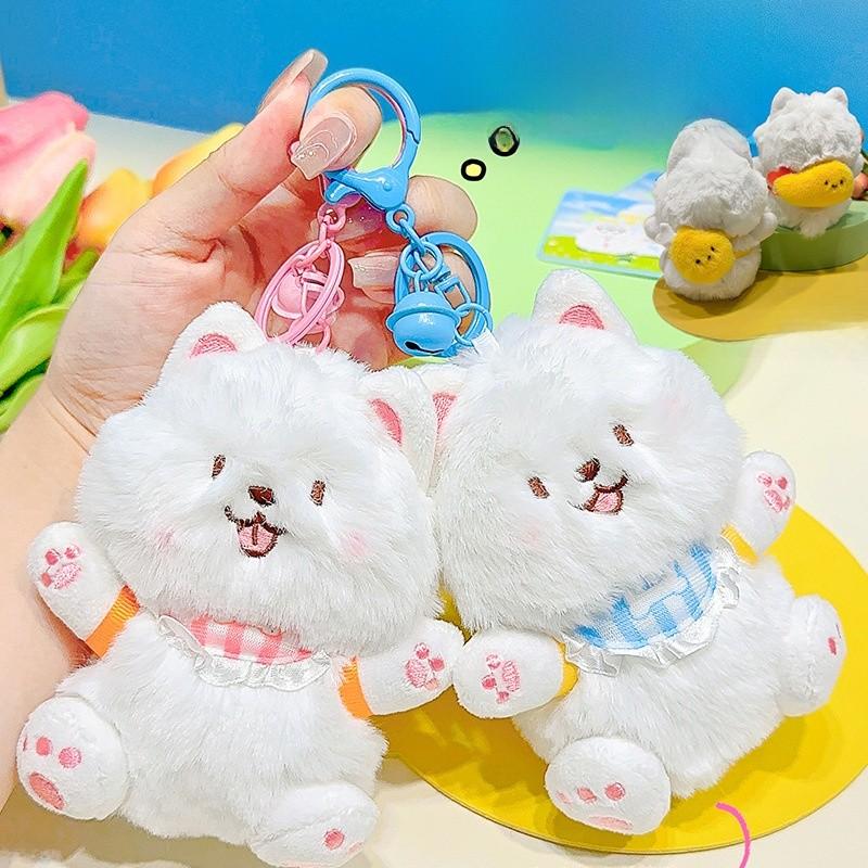 Puppy Samoyed Jinnew Bee Shark Funny Plush Pendant With Fastener Magnetic