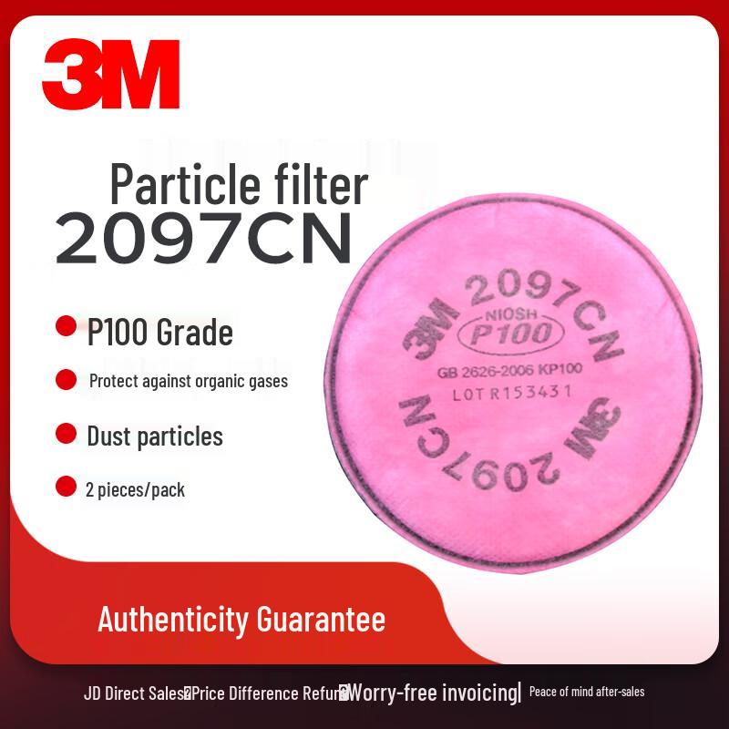 3M 2097CN P100 Organic Vapor & Particulate Filter