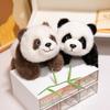 30CM Real Life Panda Baby Plush Toy Cute Soft Fluffy Doll for Kids Simulation Animal Toys Room Decor Pillow Christmas Gifts