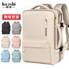 Mochila de viagem unissex de alta capacidade - moderna, à prova d'água e multifuncional para laptops