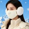 Thermal Ear-Protecting Face Mask Windproof Earflap Mask Motorcycle Face Shield  Cold Weather