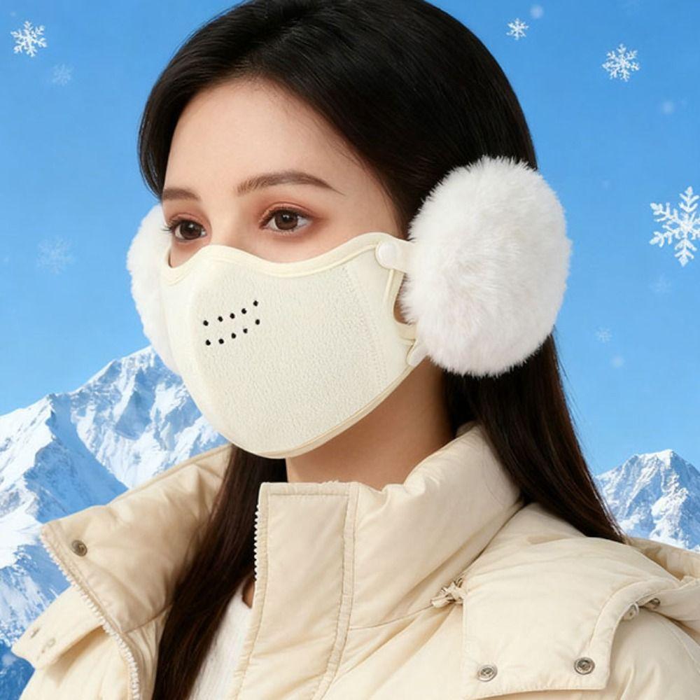 Thermal Ear-Protecting Face Mask Windproof Earflap Mask Motorcycle Face Shield  Cold Weather